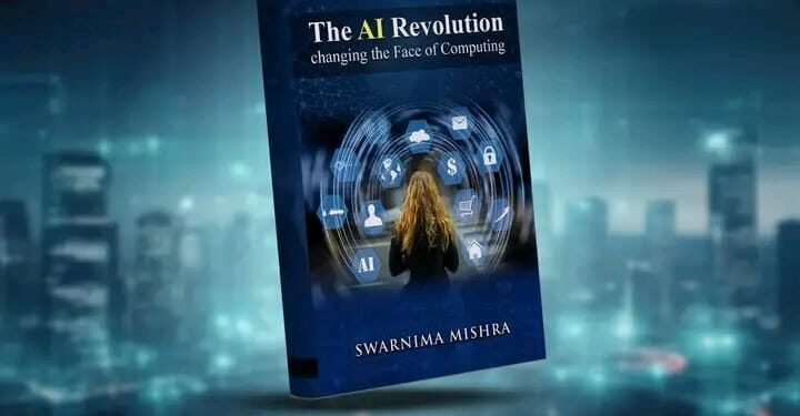 Tech-Powered Learning Unveiled by Swarnima Mishra