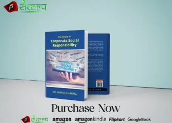 Tech, Investments & CSR: Dr. Manoj Sharma’s Impact