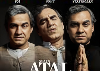 Pankaj Tripathi’s Main Atal Hoon: ₹1 Cr Opening in India