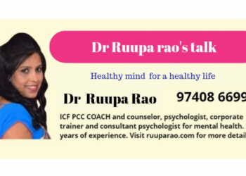 Dr. Ruupa Rao