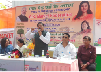 भाजपा वृक्षारोपण कार्यक्रम