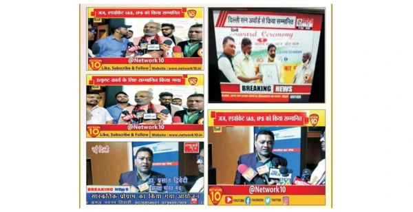 बैसाखी सेलिब्रेशन 2025