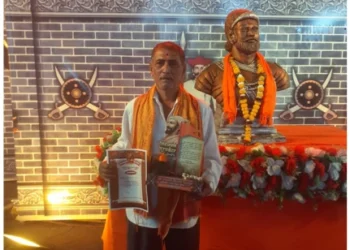 Dr Nilesh Madhukar Rane