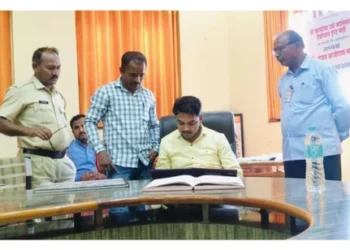 Dr. Nilesh Madhukar Rane