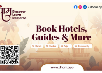 dham app