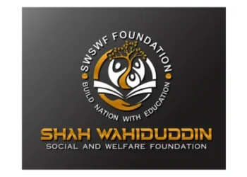 Shah Wahiduddin Social Welfare Foundation