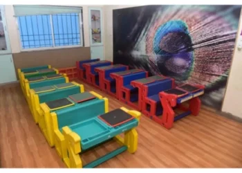 Genius Brain Schoolv