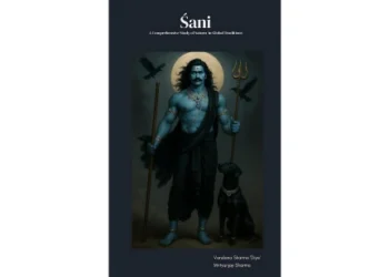 shani-academic-research-book