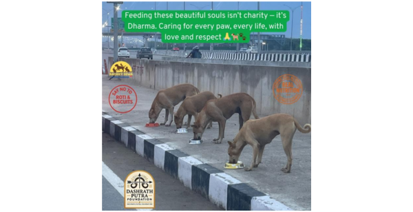 Dashrath Putra Foundation