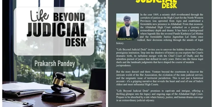Life Beyond Judicial Desk
