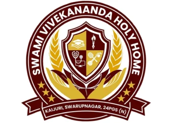 Swami Vivekananda Holy Home