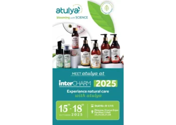 Atulya Natural Skincare Brand