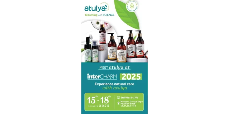 Atulya Natural Skincare Brand