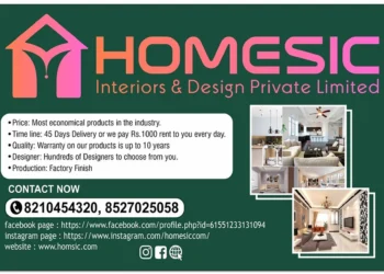 Homesic Interiors