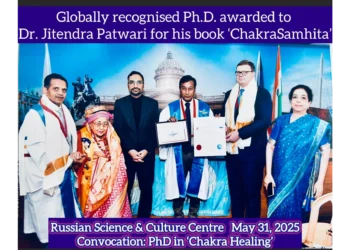 Dr. Jitendra Patwari