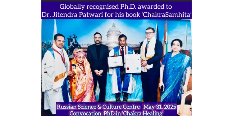 Dr. Jitendra Patwari