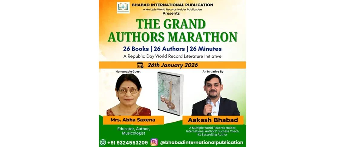 The Grand Authors Marathon