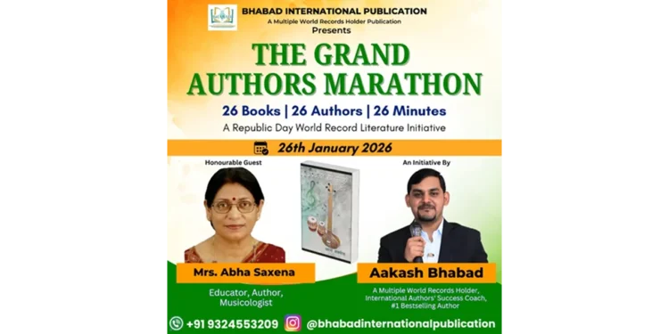 The Grand Authors Marathon