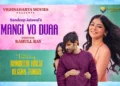 Mangi Vo Duaa