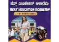 Best Education Academy