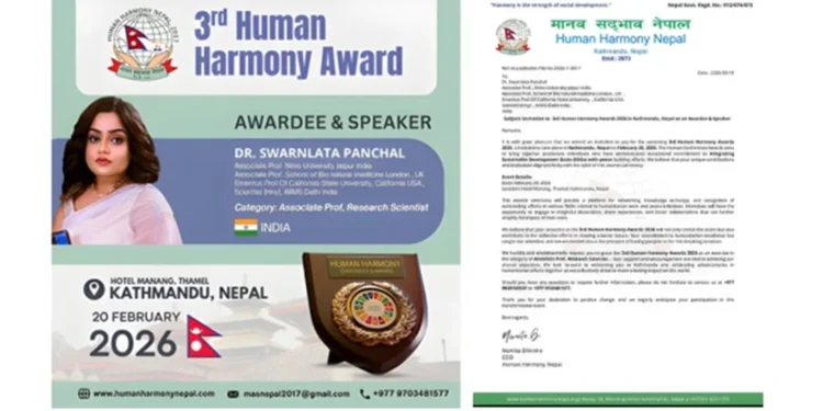 Dr. Swarnlata Panchal