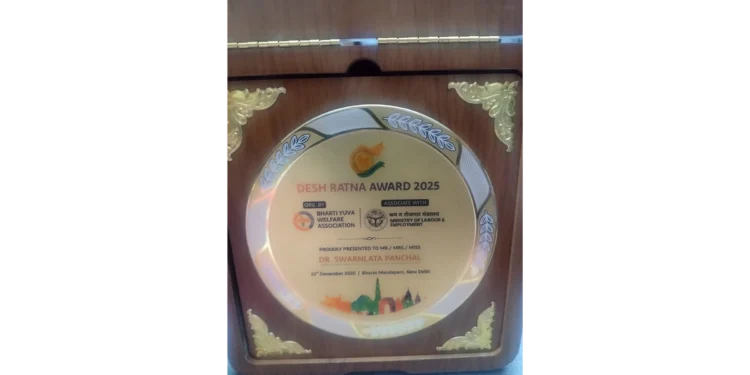 Dr. Swarnlata Panchal