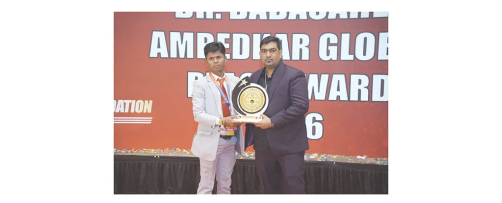 Chhawa GR