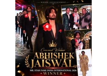 अभिषेक जायसवाल