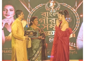 Surjya Kumar Modak