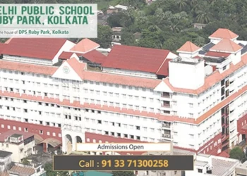 DPS Ruby Park