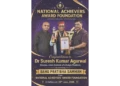 Dr. Suresh Kumar Agarwal