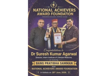 Dr. Suresh Kumar Agarwal