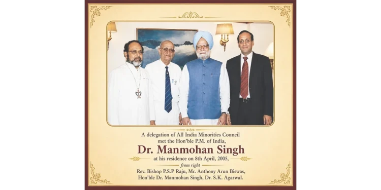 Yogacharya Dr. Suresh Kumar Agarwal