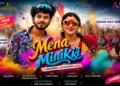 Yaashika Aanand and Nandhan Ram