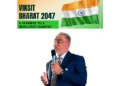 Krishna Mohan Menon