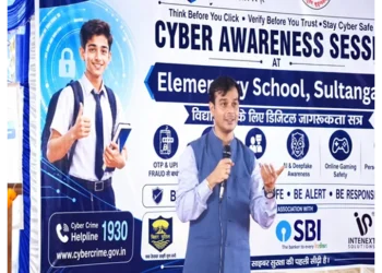 Cyber Safety Reaches