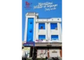 International Institute of Languages and Study