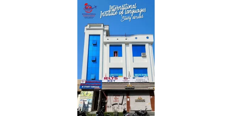 International Institute of Languages and Study