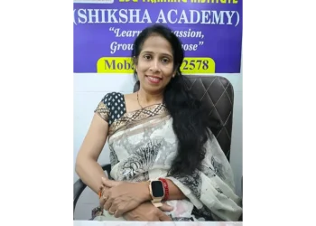ShikshakPrama