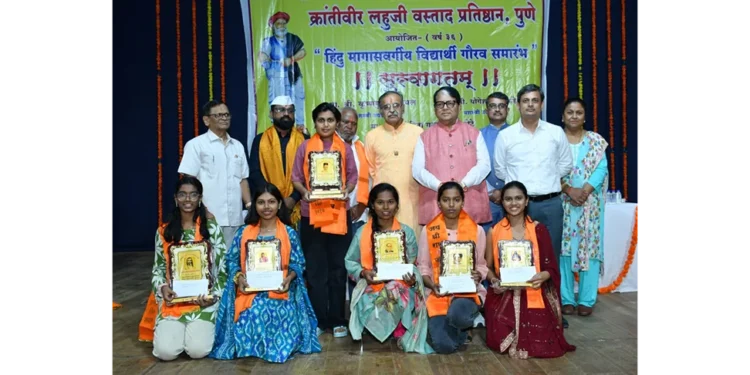Sudarshan Bharat Seva Foundation