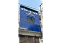Stoc Skool India