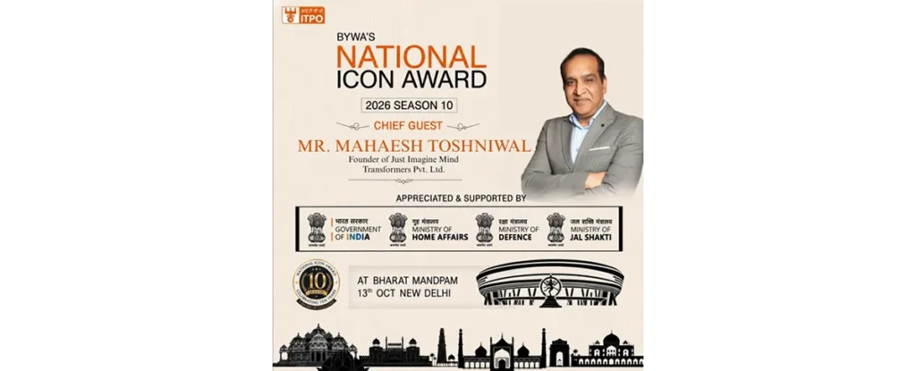 MR. Mahesh Toshniwal