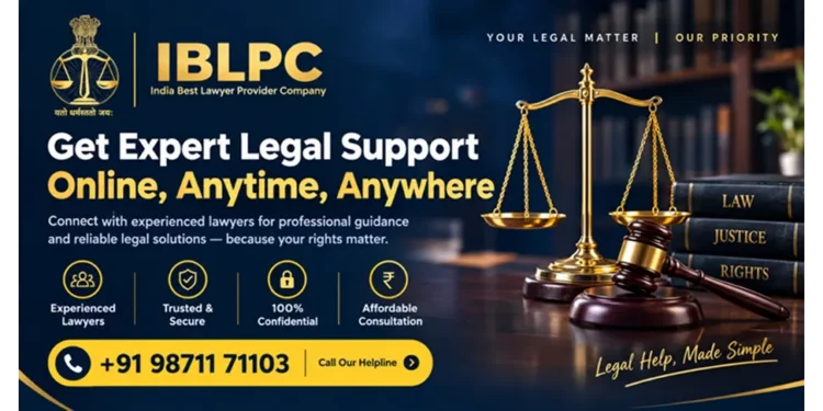 IBLPC